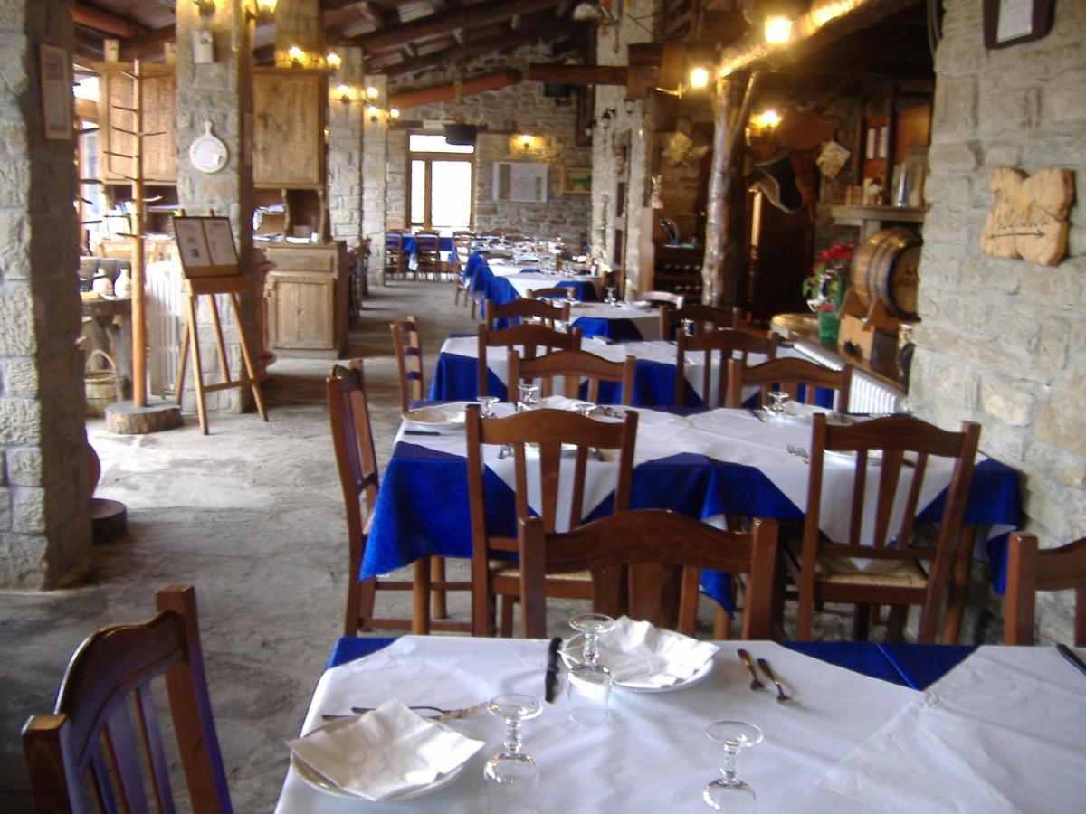 Agriturismo Grotta Dell'Eremita Albano di Lucania エクステリア 写真